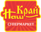 Наш край