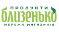 Близенько